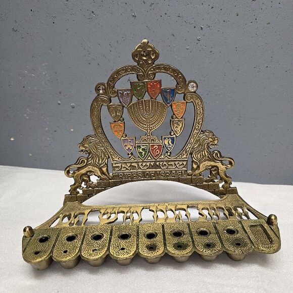 Tamar Tribes of Israel Vintage Judaica Hanukkah Menorah with lions Brass - Picture 1 of 8